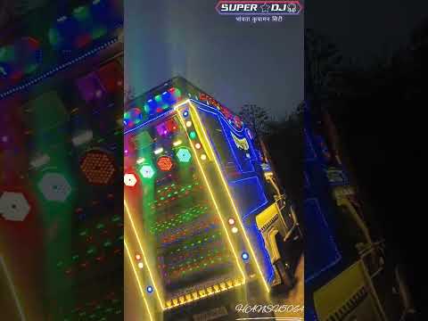 NIGHT DEMO Super Star Dj KO Audio Kuchamancity Automobile Music Soundtrack Musicanddance