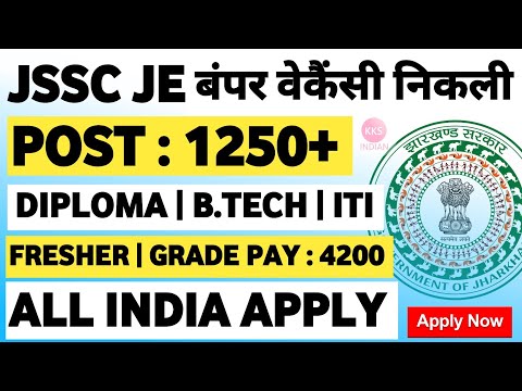 JSSC JE Recruitment 2023 | JSSC JE Apply Online | JSSC JE Form Fillup | JSSC JE Vacancy 2023