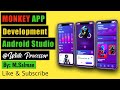 Android App Development | Android Studio | White Processor