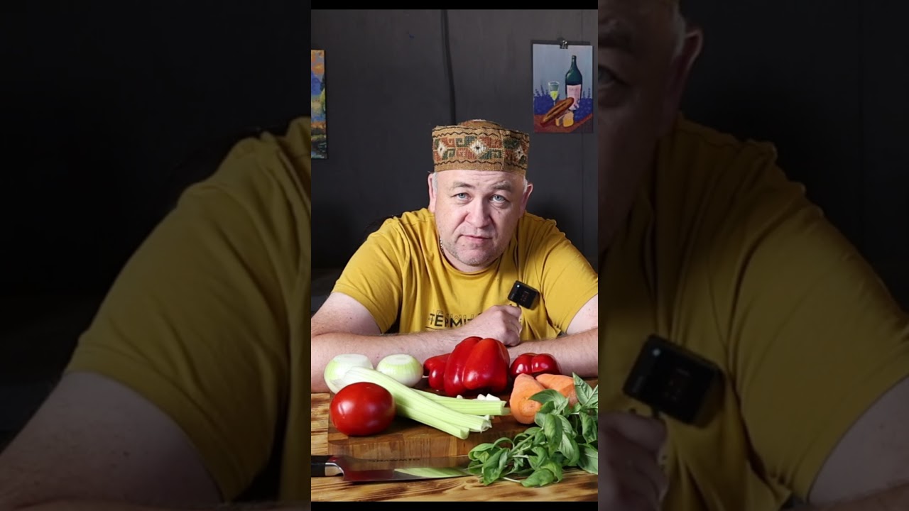 Овощная приправа в зиму Домашние заготовки на зиму