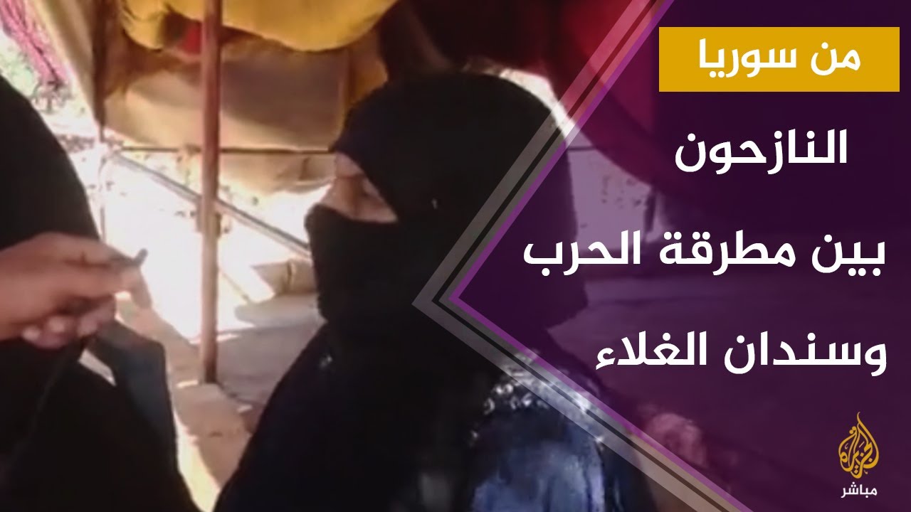 بعد الحرب.. الغلاء يكسر ظهور النازحين السوريين