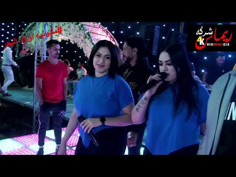 موجه ولينا شركة ريماس للتصوير