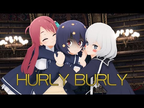 【MMDゾンサガ】Hurly Burly【Ai, Sakura & Junko / 水野愛 源さくら 紺野純子】