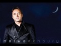 Marwan khoury boadak ya awa