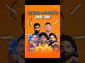 IPL 2026-सभी टीमों के PACE TRIO#ipl2025 #shots