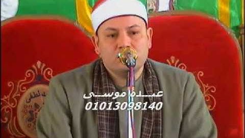 الشيخ محمود صابر سورة الأنعام فى نوب طريف السنبلاوين دقهلية 27-03-2014 تسجيلات على بدوى