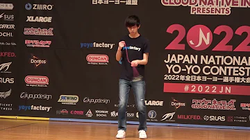 2022JN 1A SemiFinal 14 Kento Noda