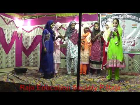 urdu-high-school-funny-school-drama-annual-gathering-2017(jahil-gharana-preshani-ka-alam)