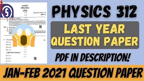 Nios Latest News Today | Nios Last Year Question Paper Physics 312 | Jan-Feb 2021 Question Paper