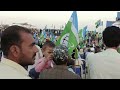 jamat e Islami Ka Jalsa