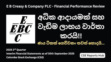 EBCR Stock Analysis 2025 Q2 | EB Creasy Financial Review | CSE Reports Hub
