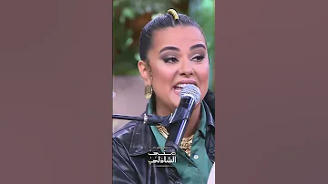 على ورق الفل دلعني 
