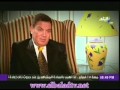 برنامج ستوديو البلد مع عزة مصطفى 9 2 2013 برنامج ستوديو البلد مع عزة مصطفى 9 2 2013