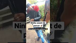 Ninho avant de percer #ninho #shorts #success