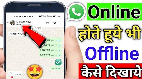 How to appear offline even when you are online on WhatsApp | Appear offline even when you are onl...