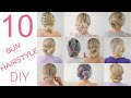 10 Acconciature BELLE per Ragazze 😍 10 SUPER EASY BUN Hairstyles for long & medium hair || DIY UPDO