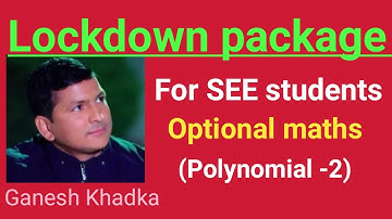 Polynomial class 10/factor theorem/zeros of polynomial/roots of polynomial