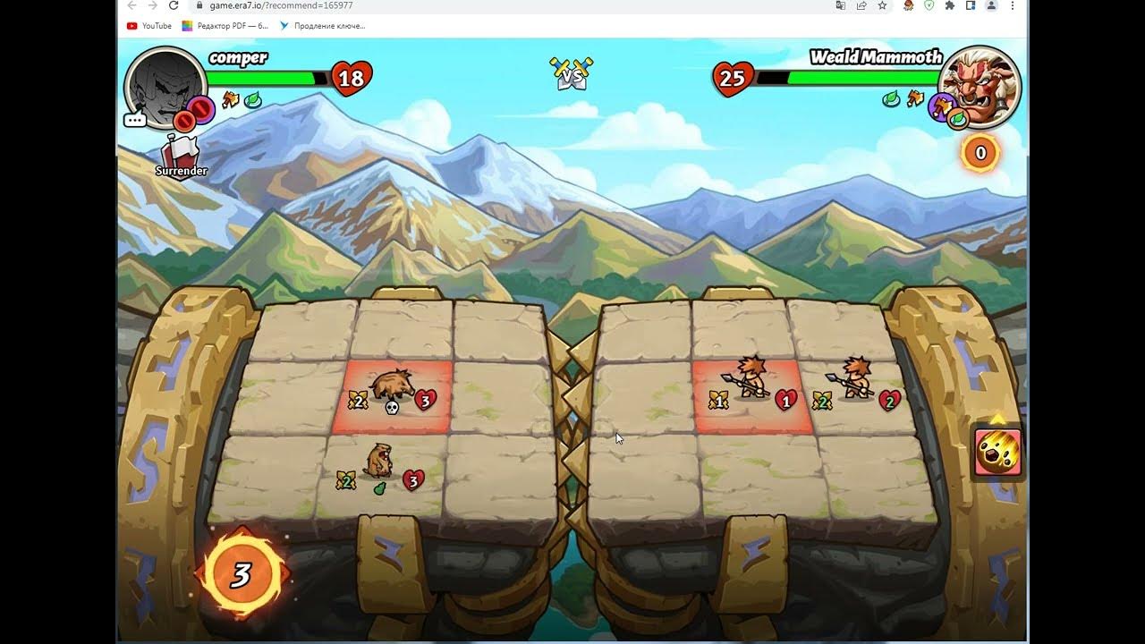 Era7. Седьмая эра. Седьмая эра. Седьмая эра. Era7 game of truth.