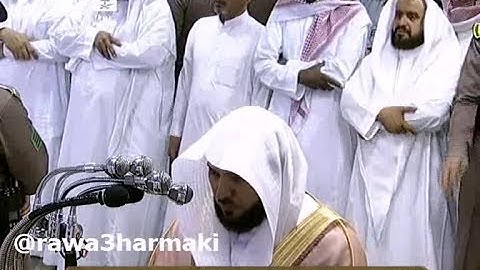 فجرية رائعة وتلاوة عجيبة للشيخ ماهر المعيقلي صلاة فجر يوم عرفة الاثنين 9-12-1434