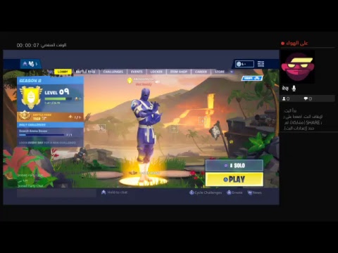 فوزوني - YouTube