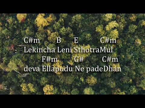 Lekincha Leni Sthotramul  Chords  Lyrics  Agape