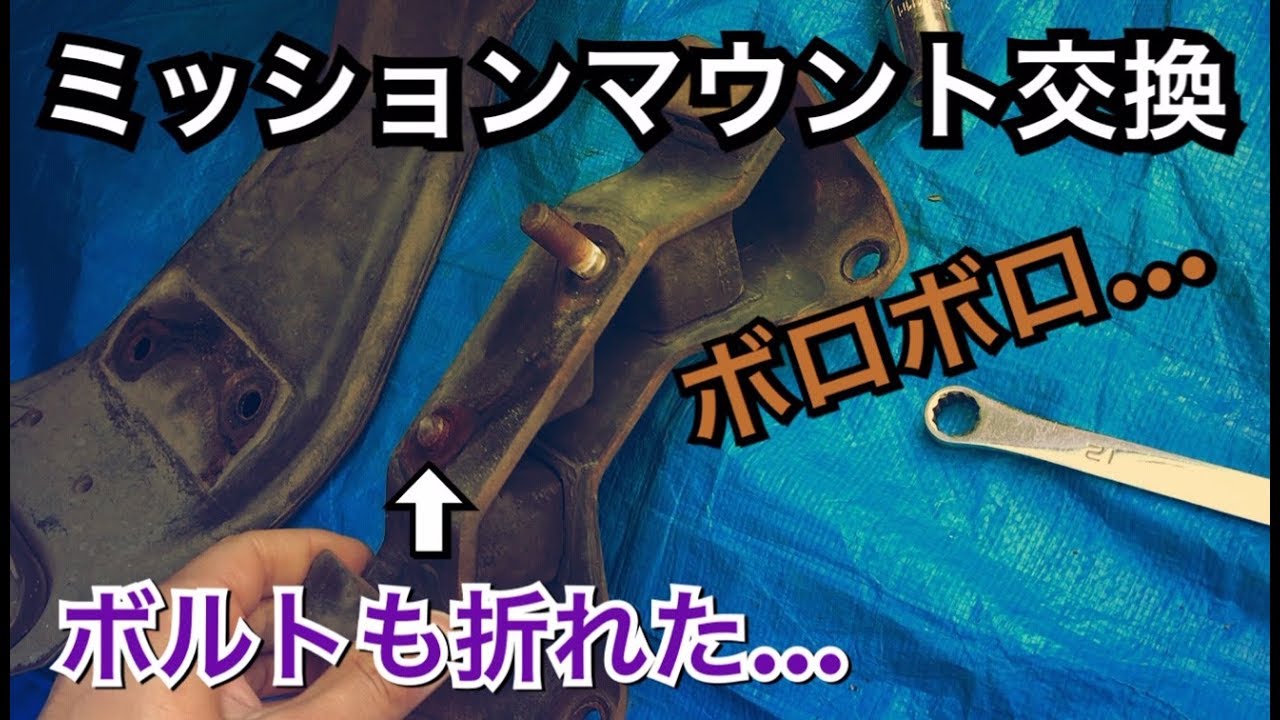 スバル レガシー MT ターボ 部品取り 車両交換歓迎】実働 車検無し/取得可能！ 5MT EJ20ツインターボ