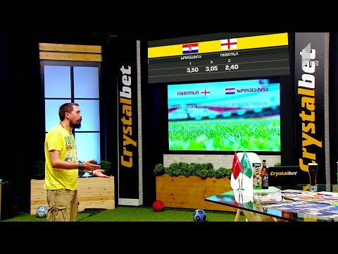 კაცები ფეხბურთზე #მოთელვა სახალისო სტატისტიკა და უცნაური პროგნოზები #FIFA2018