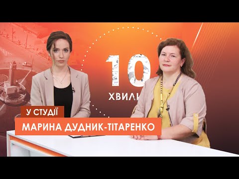 "10 хвилин" МАДО: про діяльність міської асоціації дитячих об&rsquo;єднань