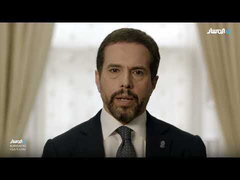 كلمة ولي العهد السابق الأمير محمد السنوسي بمناسبة الذكرى 70 لإستقلال ليبيا