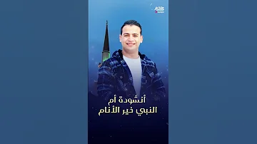 يا بركة الله الاحد 