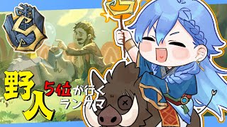 藍覇 - Aiha channel  【vtuber】の配信のサムネイル画像