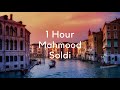 Mahmood - Soldi (1 Hour)