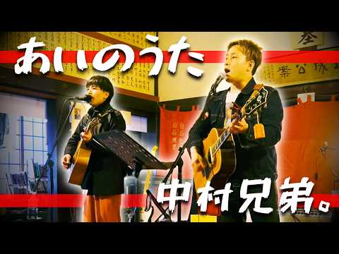 YouTube Music