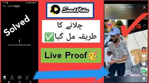 Snack video kaise chalaen Pakistan mein/ snack Video region problem Solved / Can