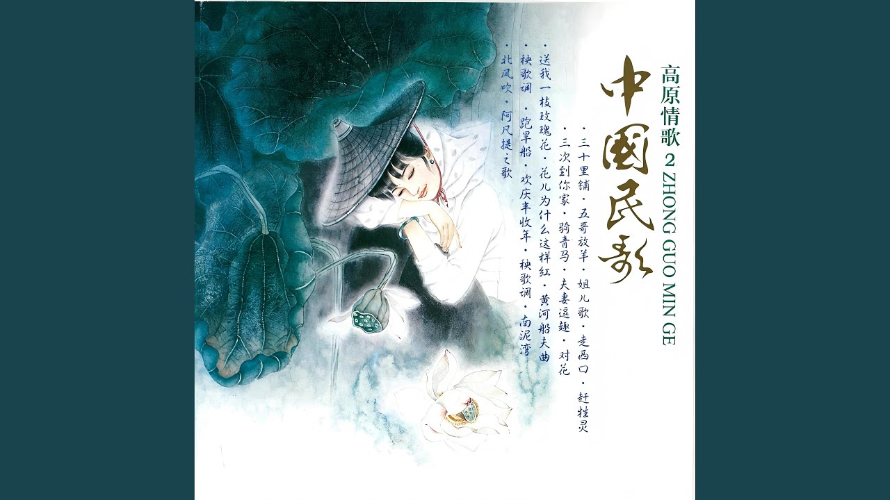 Watch 一只鸟仔 on YouTube Watch 一只鸟仔 on YouTube