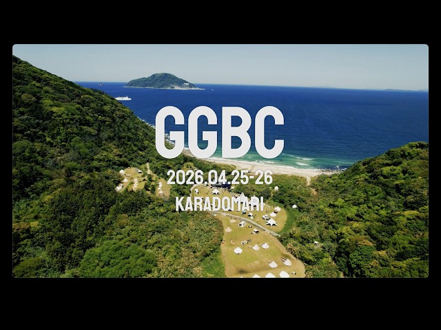 GGBC