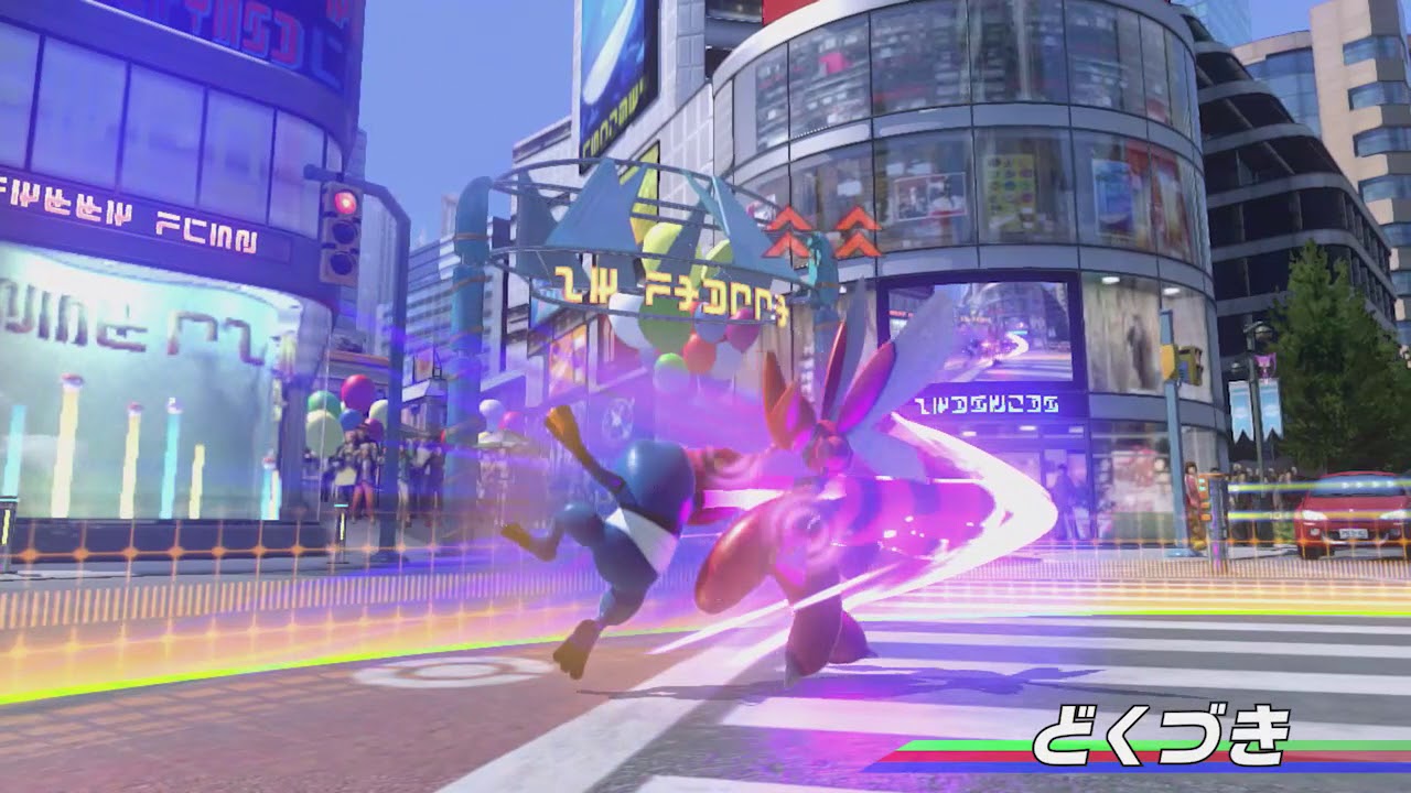 ポッ拳 Pokken Tournament Dx ダウンロード版 My Nintendo Store マイニンテンドーストア ポッ拳 Pokken Tournament Dx ダウンロード版 My Nintendo Store マイニンテンドーストア