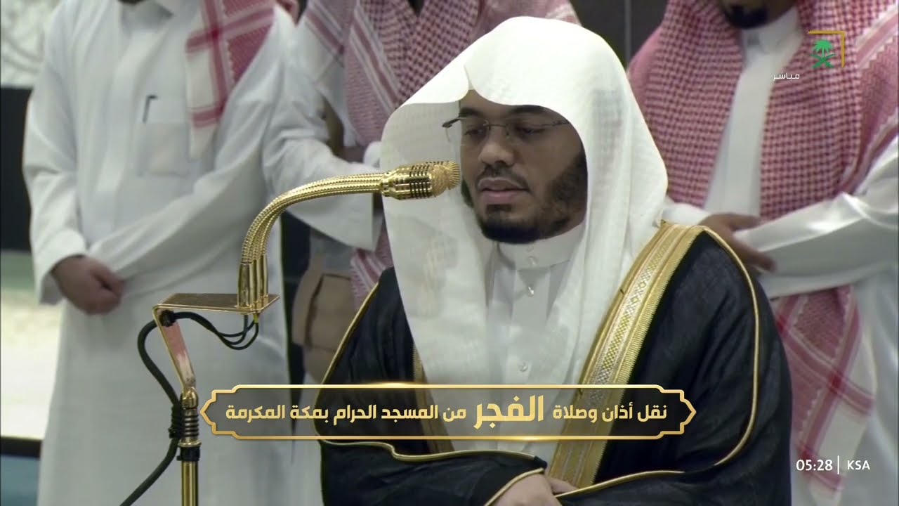 صلاة الفجر للشيخ ياسر الدوسري 10 جمادى الأولى 1446هـ