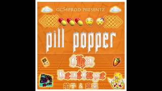 PILL POPPER - Tha Beattape (Instrumental) ♪
