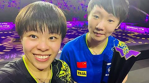 王曼昱夺冠!4-2险胜王艺迪，单局狂追8分！王曼昱4-2夺冠喜提1000积分！保3冲2撼动陈梦 暂停吃香蕉特可爱 - 天天要闻