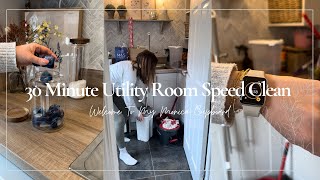 30 MINUTE UTILITY ROOM SPEED CLEAN | MY MONICA CUPBOARD | CLEAN WITH ME | TIMED CLEAN