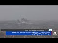 شريف سمير نجاح مفاوضات لبنان وإسرائيل مرهون بتقدم المفاوضات بين واشنطن وطهران