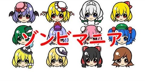 Download 狼椛ゆっくり Mp3 Free And Mp4 Download 狼椛ゆっくり Mp3 Free And Mp4