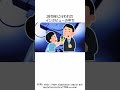 プレステのこの音作曲者は怖くないように作ったつもりだった！？ #ゲーム