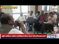 राष्ट्रीय स्वाभिमान आंदोलन एवं विवेकानंद विचार संस्थान कोटा की पत्रकार वार्ता