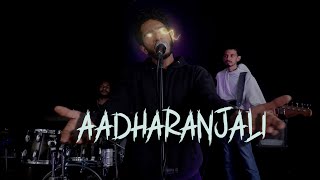 The Haze of Purple - Aadharanjali ft. The Vice of men.