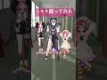 赤城ウェンさんの #KARAAGEDANCE ~可愛い唐揚げ2つ添え~ 【綺沙良/にじさんじ】 #踊ってみた