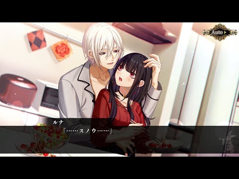 ろろアリ ジャック 白と黒のアリス -Twilight line- ジャック 攻略 - 某の乙女