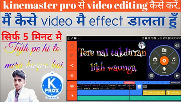 Text light whatsapp status || How to create Trading whatsapp status video