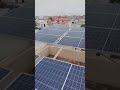 soller system dollar #solar